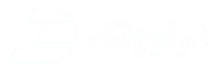 درایوتک