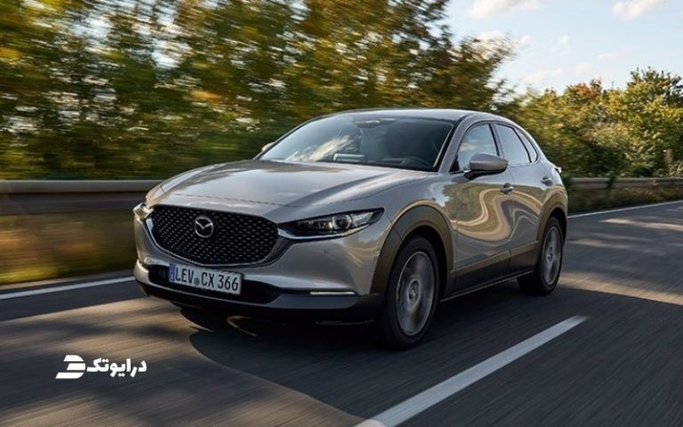 افزایش قیمت مزدا CX-30