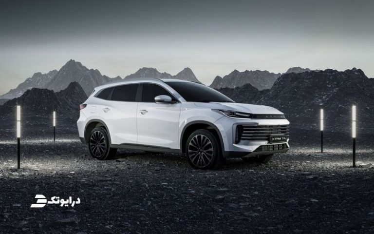 شرایط فروش اکستریم TXL تیر 1404