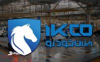 جزییات گارانتی ایران خودرو