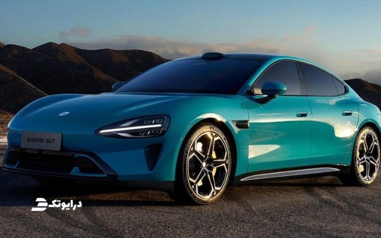 شیائومی SU7 Max به ایران