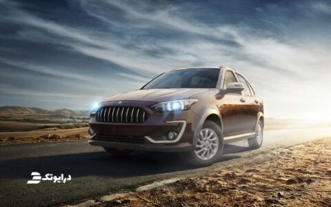 مشخصات فنی و امکانات سایپا اطلس