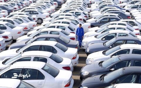 افزایش قیمت خودرو
